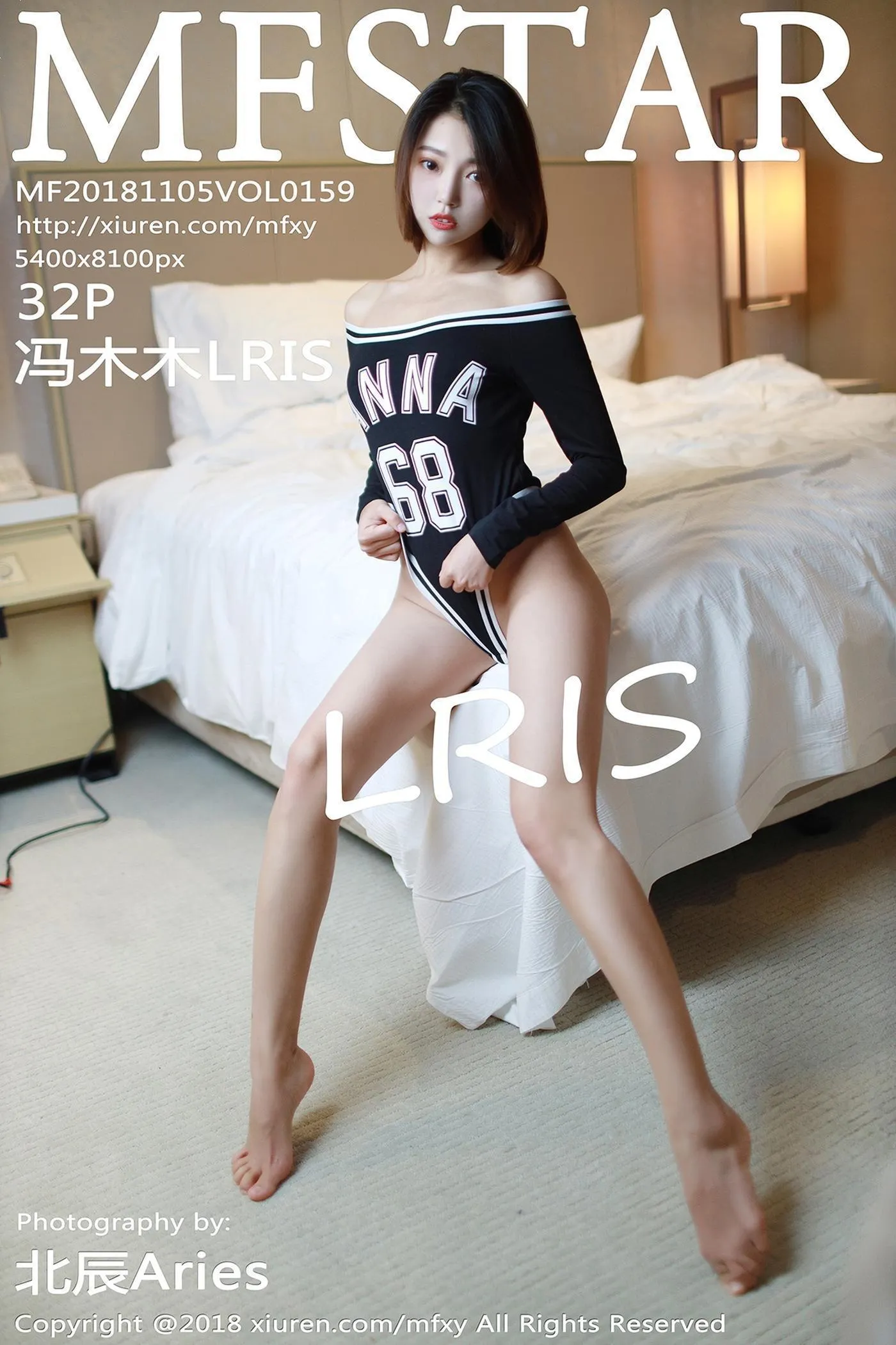 冯木木LRIS – [MFStar模范学院] 2018.11.05 VOL.159 [30P]插图9